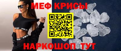 бутик Коммунар